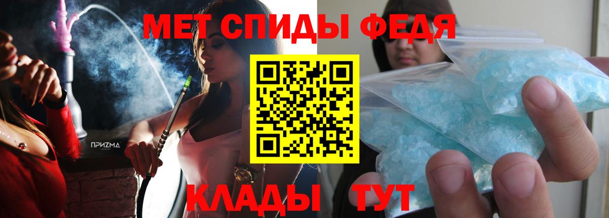 Гашиш  Киселёвск  Мефедрон   Вход с VPN  ГЕРОИН 