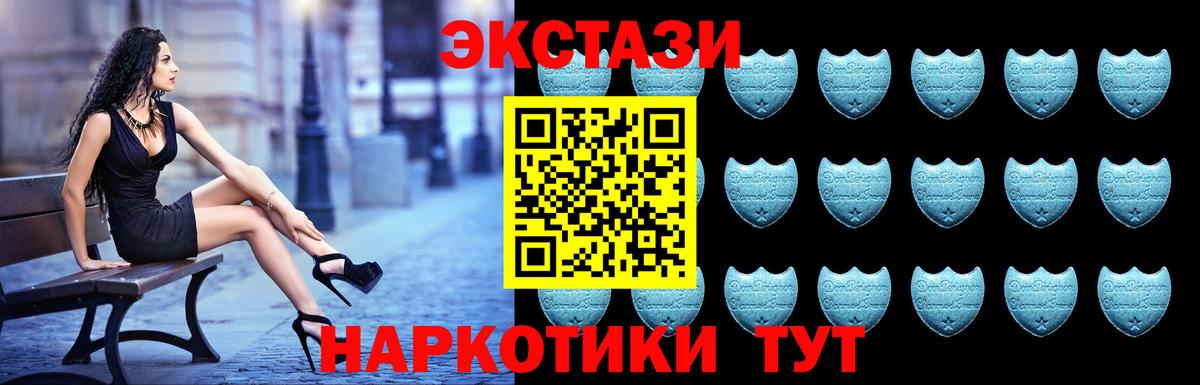 COCAIN Киселёвск
