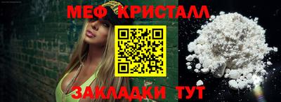 кокс Берёзовский