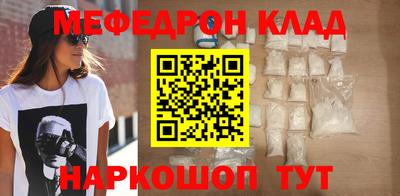 кокс Берёзовский