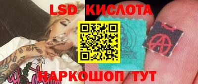 мефедрон мука Бийск