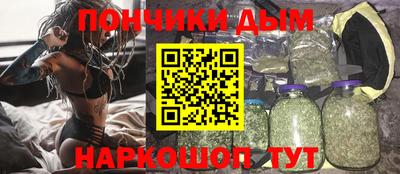 бошки Беслан
