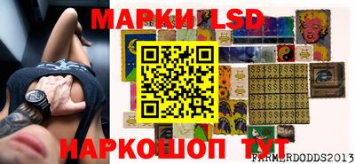 мефедрон мука Бийск