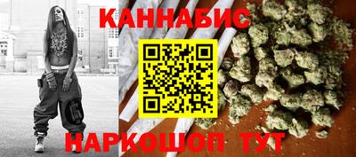 мефедрон мука Бийск