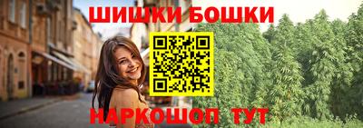 кокс Берёзовский