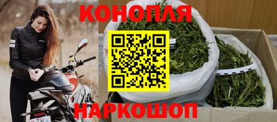 кокс Берёзовский
