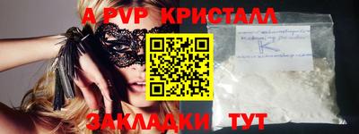 героин Малгобек