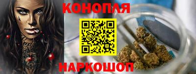 бошки Беслан