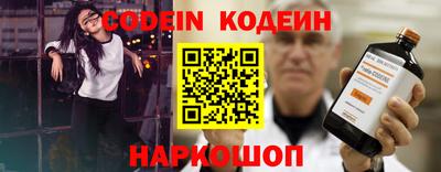 кокс Берёзовский
