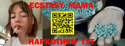 кокс Берёзовский