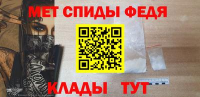 кокс Берёзовский