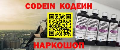 кокс Берёзовский