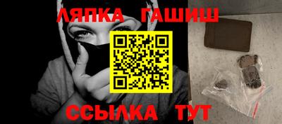 кокс Берёзовский
