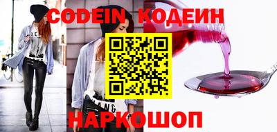 мефедрон мука Бийск