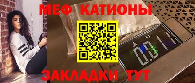 кокс Берёзовский