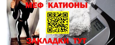 бошки Беслан